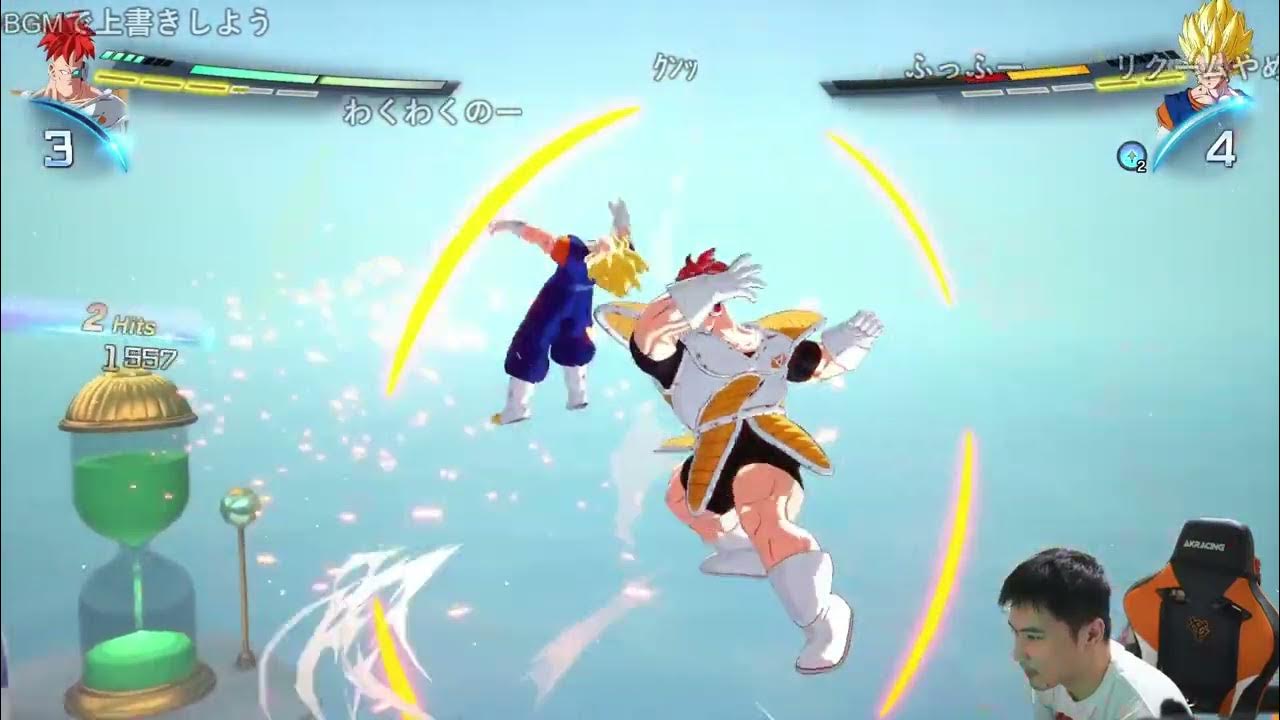 【Twitch】うんこちゃん『一睡もできなかった男』【2024/10/16】