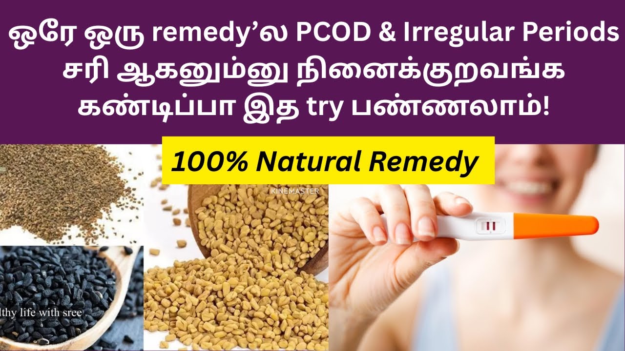 ஒரே ஒரு Remedy for PCOD & Irregular Periods💥 | irregular periods remedies in tamil | pcos remedies