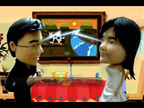 成長mv