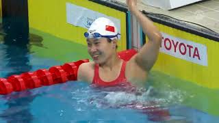 'Flying Fish' Jiang breaks 100m Free S6 world record | Toyota World Para Swimming Championships 2025