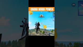 Dimag Lagaya Aur Game Palat Diya 👽 #garenafreefire