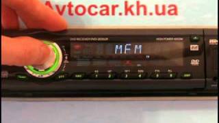 Видео Видеообзор автомагнитолы Prology DVD-2035UR avtocar.kh.ua (автор: Yaroslav450)