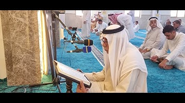 قراءه بصوت الحاج أحمد علي سودان ماتيسره من سوره ال عمران....من رحاب جامع سيدنا اسامه بن زيد