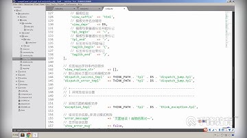 千锋PHP教程：12 模板系统变量输出和函数使用