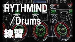 RYTHMIND/Drums cover (Loopstation練習動画)