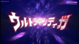 Ultraman Tiga episode 20 (sub indo)
