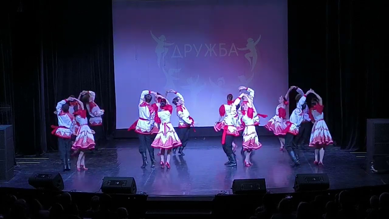 Молодежная плясовая, Москва 05 марта 2026