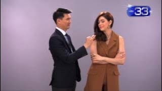 The Cupids บริษัทรักอุตลุด | เริ่ม 5 มี.ค.นี้