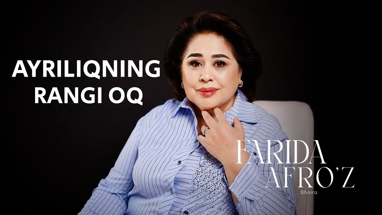 Ayriliqning Rangi Oq | Farida Afro'z