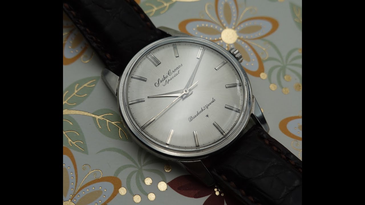 1963 Seiko Cronos Special men's vintage manual wind watch - what