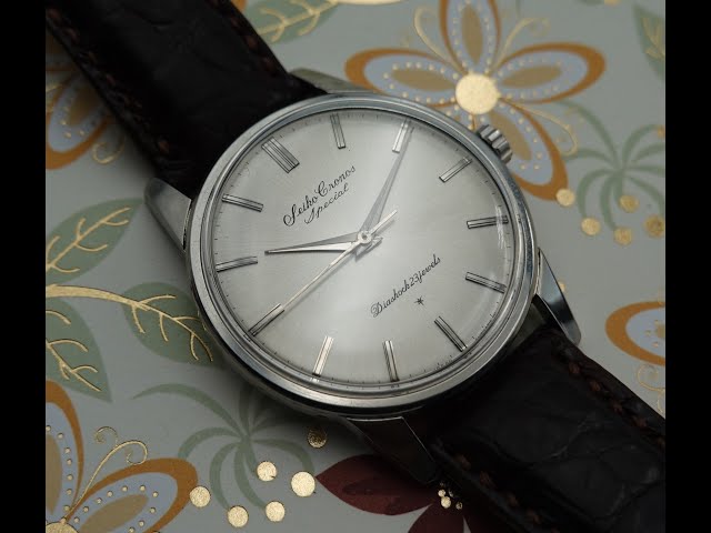 1963 Seiko Cronos Special men's vintage manual wind watch - what