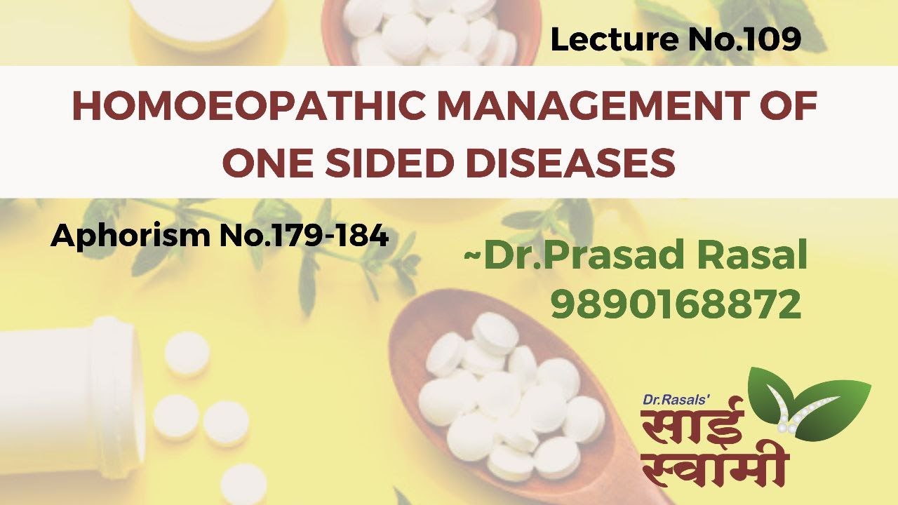 6-е издание: Ганемановский «Органон медицины»: Лекция 109