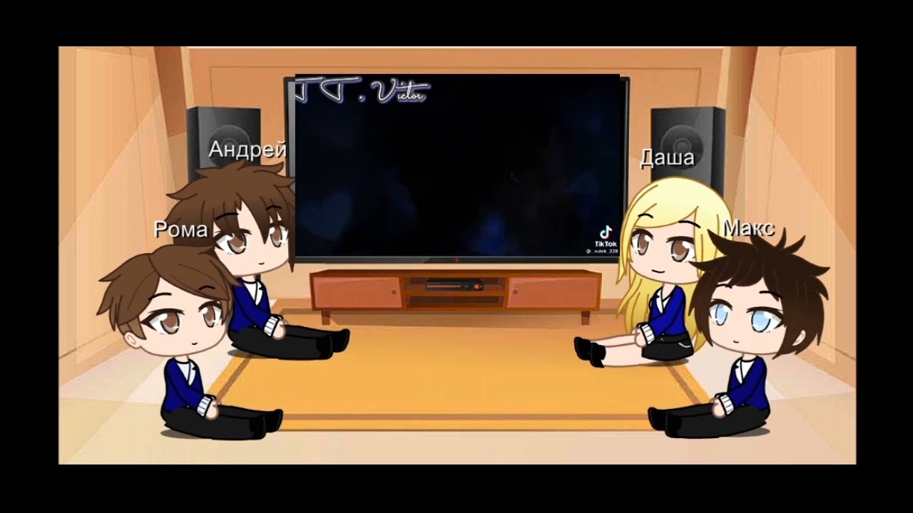 Реакция закрытой школы на Вику.