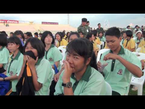 การแสดงสด-มหกรรมเอกลักษณ์ไทยหัวใจ4ภาค สระแก้ว