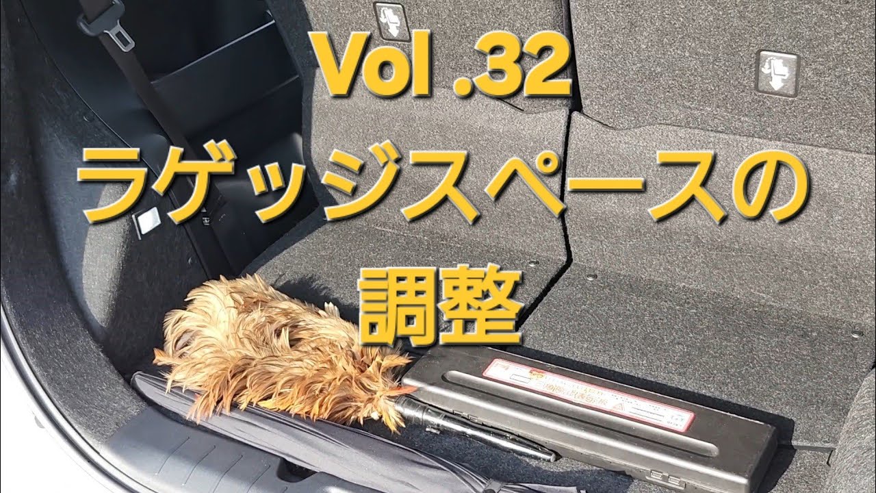 ラゲッジボード 荷室 タント ラゲッジラック ハイゼットカーゴ用純正