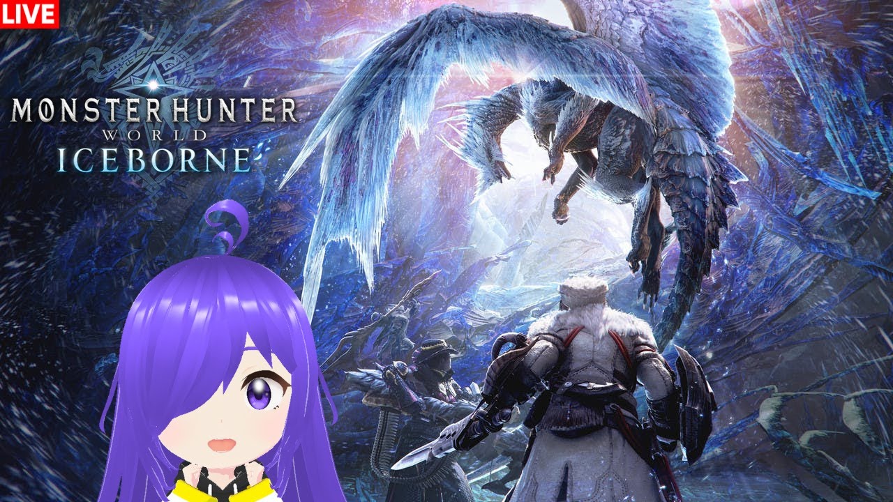 monster hunter: world iceborne 我們繼續打龍!!!! [马来西亚Vtuber ] | MYViki