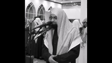 تلاوة مؤثرة الشيخ ناصر القطامي تلاوة له أثر عجيب 😭💔