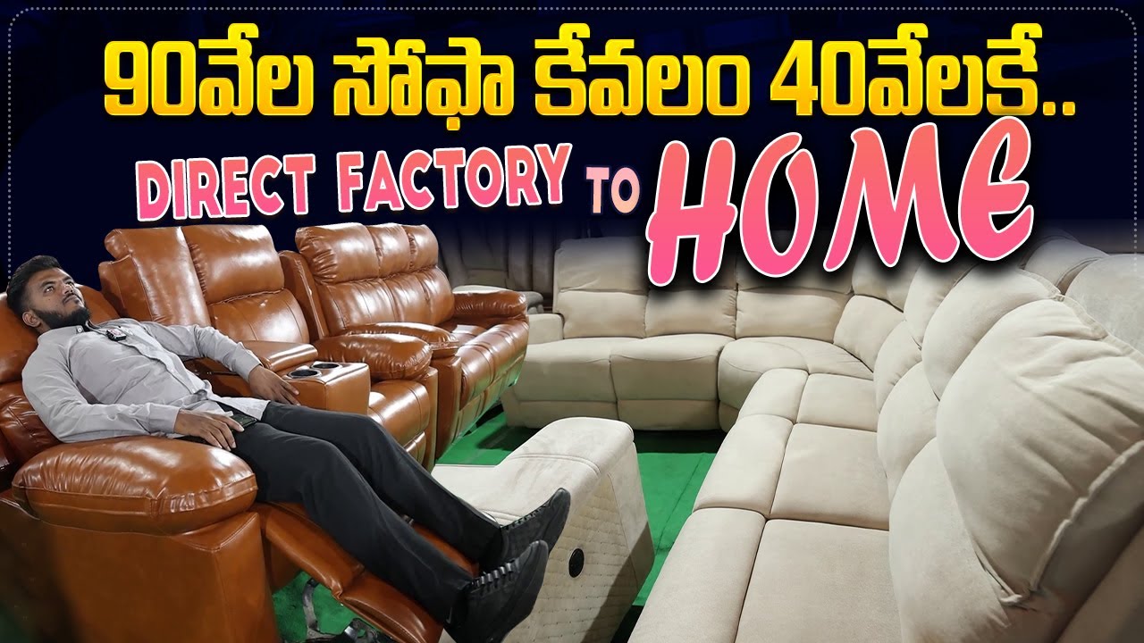 Best Wholesale Furniture Manufacturers in Hyderabad Furniture