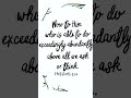 Ephesians 3:20 Bible Scripture Animated #jesuslovesyou