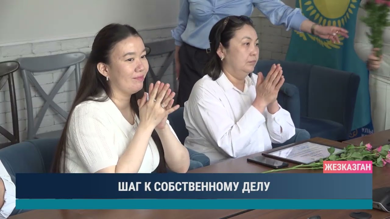 ULYTAU AQPARAT. Дневные новости 29.04.2026