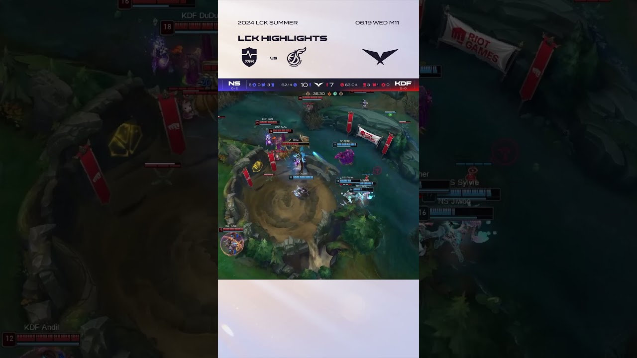 무한리필 안딜스타