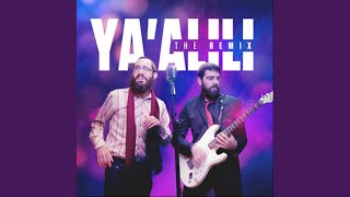 Video thumbnail of "8th Day - Ya'alili (The Remix)"