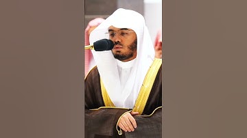 لا تنسوا قراءة سورة الكهف، فهي نور المسلم ما بين الجمعتين||جمعة مباركة❤️