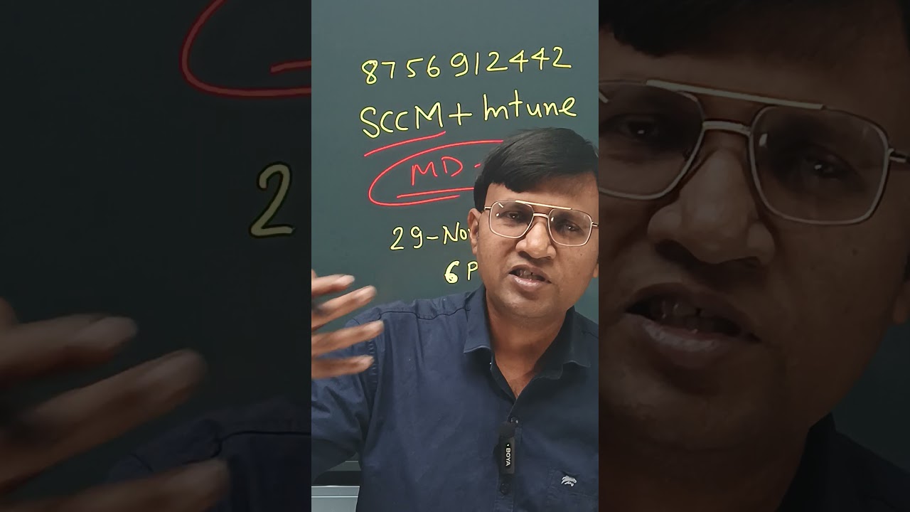 🔥 SCCM + Intune Live Batch | Начало 29 ноября 2025 г. | Группа выходного дня | ICNT Academy