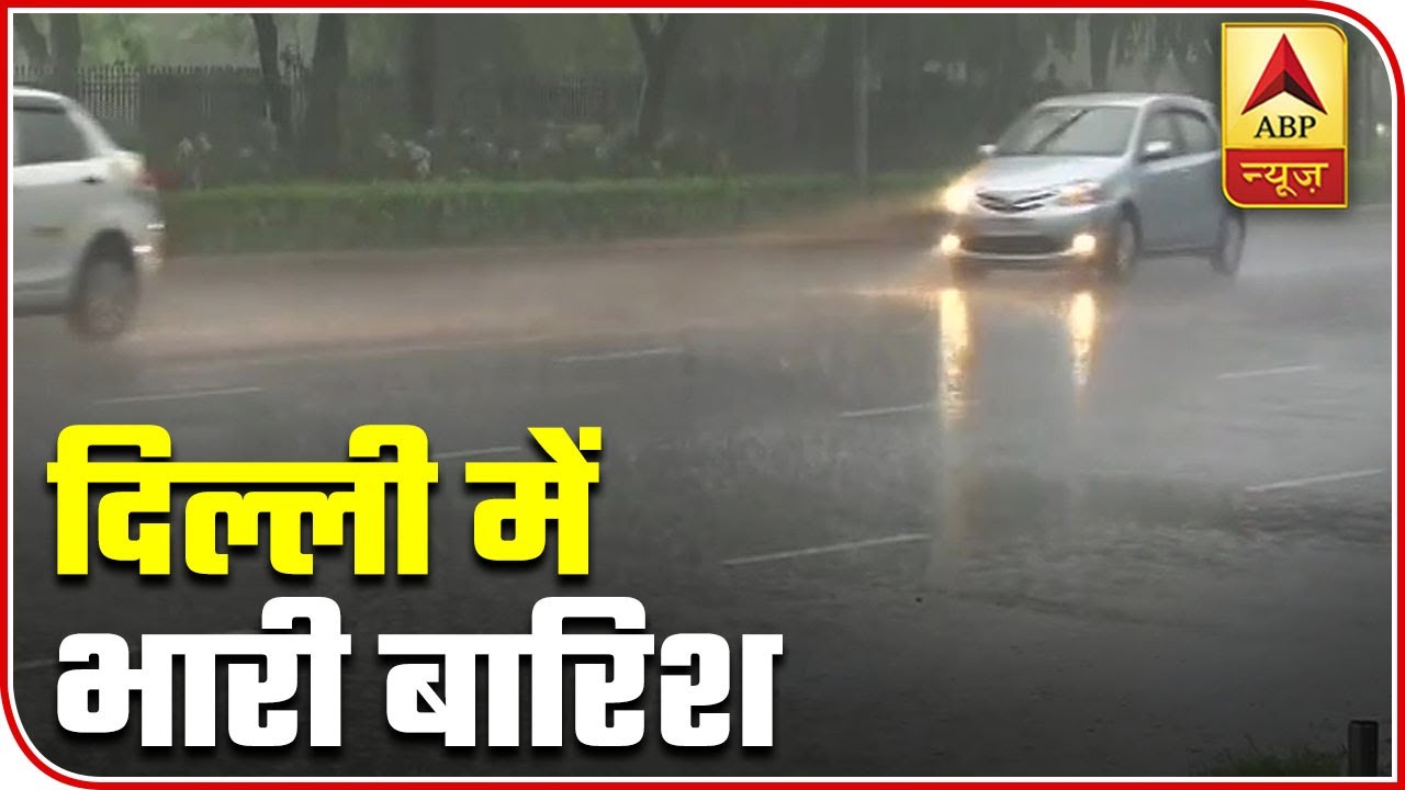 Weather Update: Delhi Receives Rainfall With Winds | ABP News