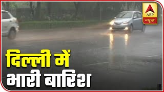 Weather Update: Delhi Receives Rainfall With Winds | ABP News