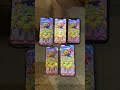 【プロスピA】スタートダッシュガチャ自チーム確定