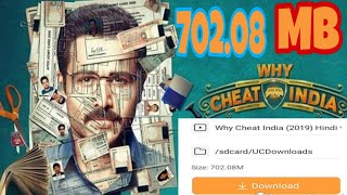 #atsingh CHEAT INDIA Full HD Movie Download Kare Apne Android Mobile