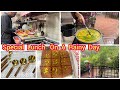 Rainy day special vlog  naye chawal ki tehri  milkcake recipe  nri mom in dubai