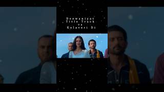 🔥 Deewaniyat x Kolaveri Di Remix | Ultimate Mood Switch by Nirr_S 🎧⚡ #Shorts
