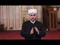 ما حكم الإفطار في رمضان ؟
