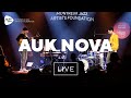 Auk nova live at autumn of music 2022  montreux jazz artists foundation