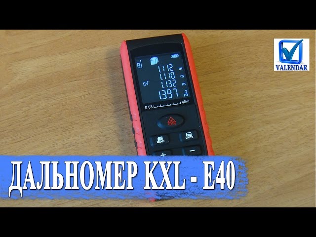 Digitaler Entfernungsmesser Rätsel : Gocomma e handheld laser entfernungsmesser u ac online