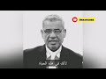 سين الحياة أتعلم ماهي مصطفى الآغا 