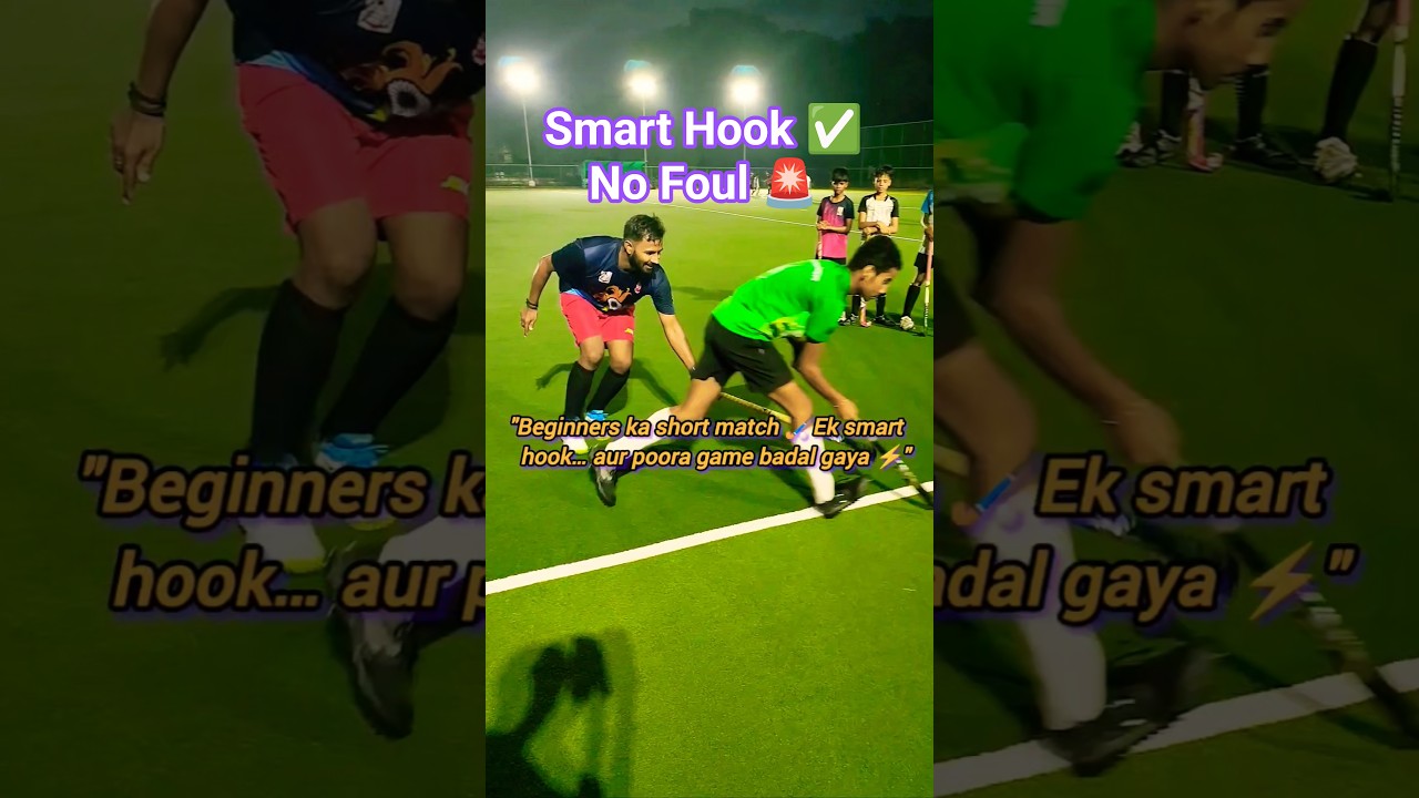 Beginners Hockey Drill 🏑 Hook Practice in Short Match ✅ | 