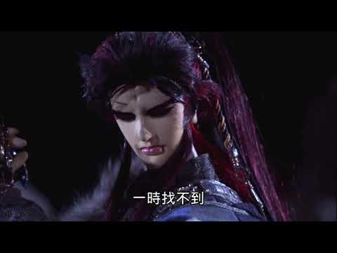 仙古狂濤25 無雪聖岳峰頂(1) 眾人無法突破玉衡廉貞防守 俏如來道破擺渡一念正確位置