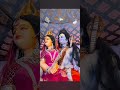 15 February 2026 || A very special day 💗|| happy mahashivratri 💗💗 har har mahadev 💗🙏🏻|| #love #trend