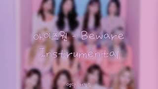 아이즈원 - Beware Instrumental