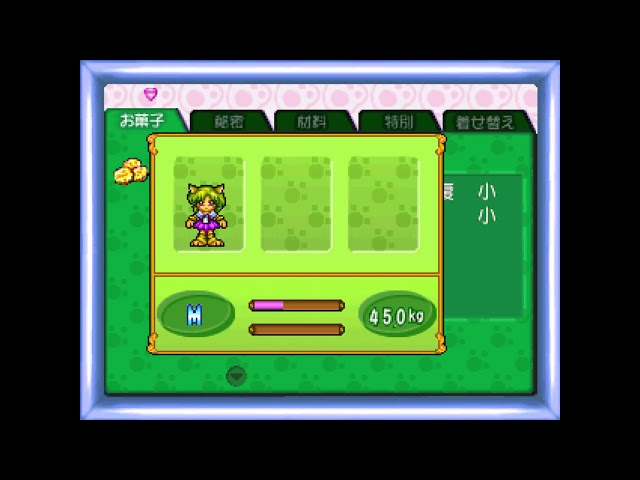 PS ライトファンタジー外伝 ニャニャンがニャン 初試玩 - YouTube