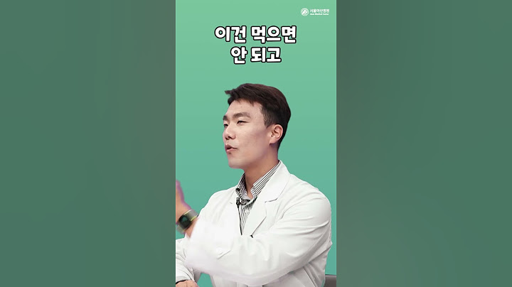 암환자에게 하지 말아야 할 3가지 말! #shorts