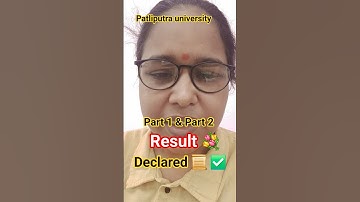 🔥ppu part 1 part 2 promoted students result ✅️ | #ppupart2  #ppupart1  #ppuupdates