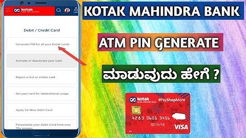 How To Generate Kotak Mahindra Bank atm Pin In Kannada |Kotak Mahindra Bank Atm Pin Generate kannada