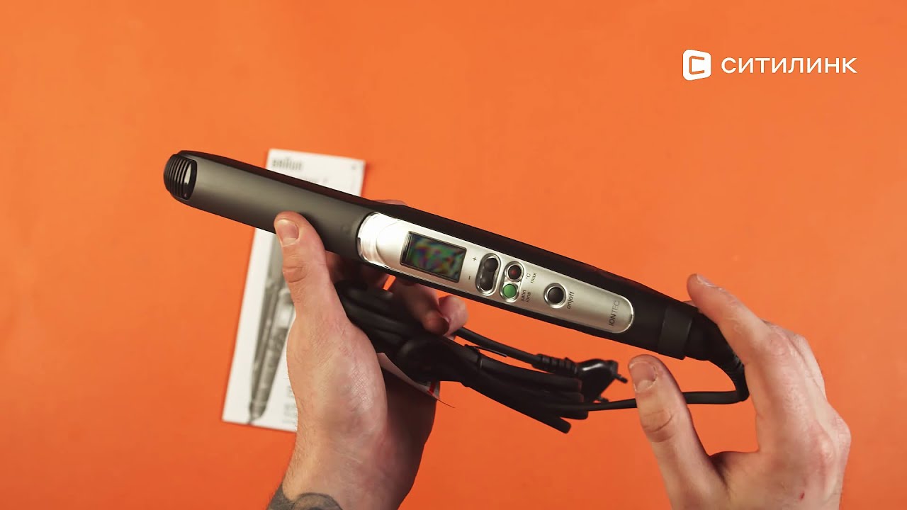 Обзор выпрямителя для волос Braun ST710 | Ситилинк - YouTube