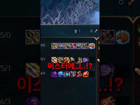 모든 아이템 업글하는 방법