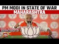 Pm roars phir ek baar modi sarkar from maharashtra  pm modis mega rally in mahas wardha