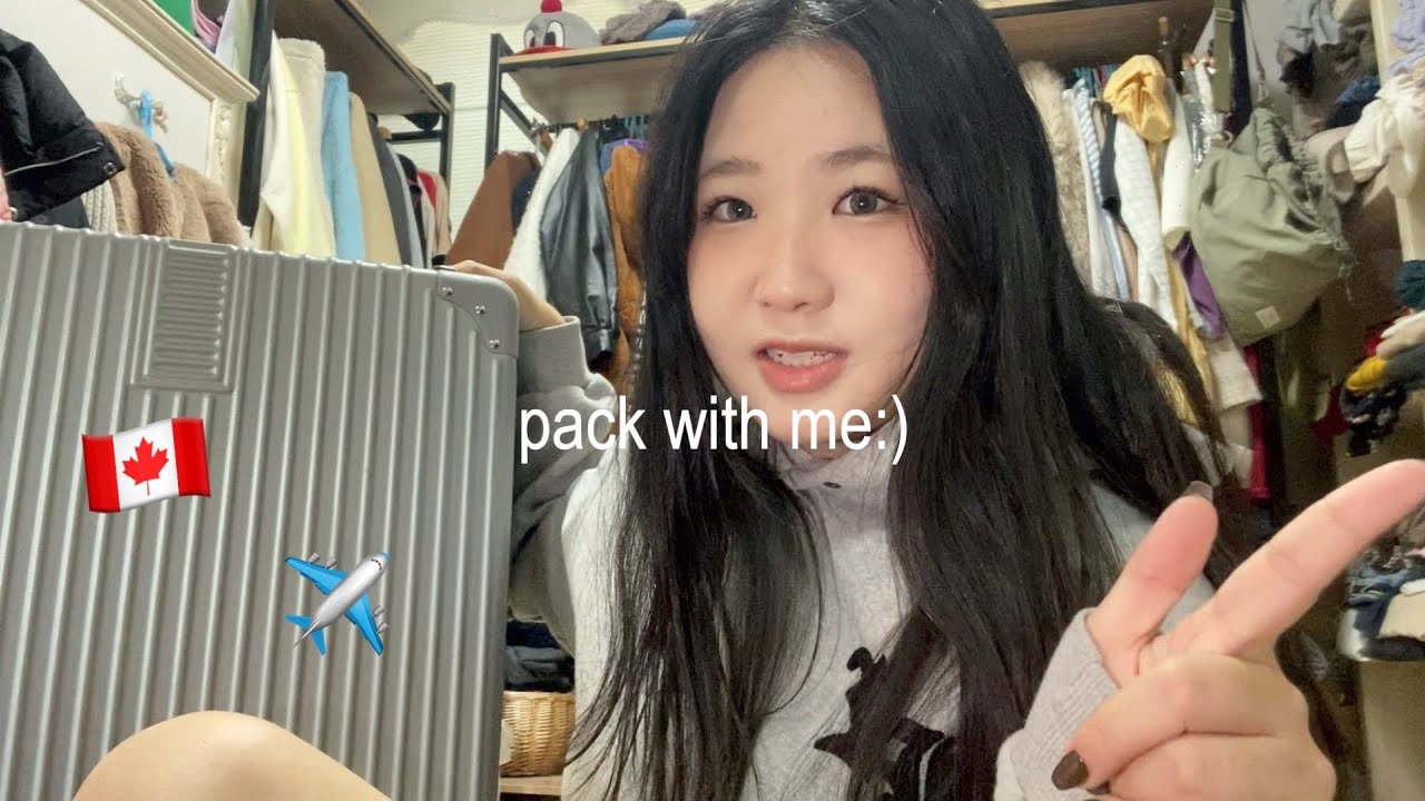 남사친 보러 캐나다 가려고 짐싸는 브이로그